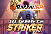 Ultimate Striker